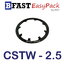 แหวนกดล็อค CSTW-2.5 (20 ตัว/ถุง)