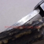 ที่ตัดซิก้า เยอรมัน ด้ามเขากวางแท้ PFEILRING Solingen Germamy 5650-D BMG