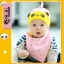 หมวกบินนี่ ลายหมีแพนด้า+ผ้ากันเปื้อน