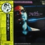 Stevie Wonder - Greatest Hits 24