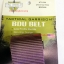 เข็มขัด TAC SHIELD TACTICAL BDU BELTS UNIVERSAL SIZE (น้ำตาล)
