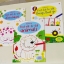 Bobestshop ชุดหนังสือกิจกรรมลากเส้นต่อจุด Usborne Dot-to-dot เซต 3 เล่ม
