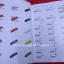 แคตตาล๊อค Victorinox 2013 (เล่มล่าสุด)