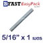 สตัดเกลียวตลอด 1 เมตร 5/16" x BSW18 ชุบขาว (1 เส้น)