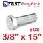 สกรูหัวเหลี่ยมสแตนเลส 3/8" x 15" (1 ตัว)