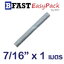 สตัดเกลียวตลอด 1 เมตร 7/16" x BSW14 ชุบขาว (1 เส้น)