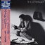 Billy Joel - The Stranger