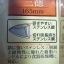 (1)มีดครัวญี่ปุ่น KAI Kitchen Knife SEKIMAGOROKU ...Made in Japan ใหม่ แท้ (KAI AE-2900)