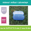 (2 ชิ้น) ตลับยา รูปแคปซูล (Pill box)