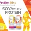 Proflex Divab เวย์โปรตีนสำหรับคุณผู้หญิง