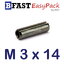 ปิ๊นตะกุด M 3 x 14 (15 ตัว/ถุง)