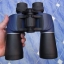 กล้องส่องทางไกล Nikula 7x50 ใหม่