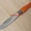 มีดพับด้ามไม้ใหญ่ Surtido Navaja Knife