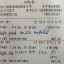 ใบเสร็จฯ พฤศจิกายน 2560
