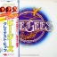 Bee Gees - Bee Gees Greatest