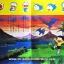 Doraemon - Greatest Hits