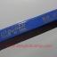 ชะแลง VAUGHAN ขนาด24นิ้ว Made in USA. ใหม่