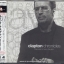 Eric Clapton - Clapton Chronicles - The Best of Eric Clapton