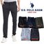 U.S. Polo Assn. Slim Stretch Pants