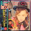 Coulture Club - Colour By Numbers