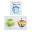 My First Books Teeny Baby เซตหนังสือสำหรับเด็กเล็ก เซต 10 เล่ม