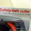 มีดกู้ภัยฉุกเฉิน/คัตเตอร์ญี่ปุ่น NT CUTTER Rescue Tool ...Made in Japan ใหม่ แท้ (RES-1200GP) (เป็นคัตเตอร์+ตัดสายนิรภัย+ทุบกระจก)