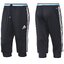 Adidas Olympique marseille 3/4 training pants