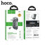 Hoco E73 IN-Car Aux Wireless Receiver - บลูทูธติดรถยนต์ เขื่อมต่อมือถือใช้ในรถ,เครื่องเสียงบ้าน,หูฟัง,อุปกรณ์ต่าง
