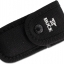 มีดพับ Buck112 Ranger LT Folding Knife 3" Plain Blade, Black Nylon Handles, Polyester Sheath - 11816