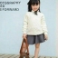 กระเป๋าสะพาย Brown สายธรรมดา ปรับความยาวได้