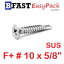 สกรูปลายสว่านสแตนเลส F+ SUS #10 x 5/8" ( 8ตัว/ถุง)