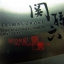 (1)มีดครัวญี่ปุ่น KAI Kitchen Knife SEKIMAGOROKU ...Made in Japan ใหม่ แท้ (KAI AE-2900)
