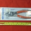 คีมปากขยาย Shell Made in Japan ขนาด6.5นิ้ว
