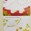 Bobestshop ชุดหนังสือกิจกรรมลากเส้นต่อจุด Usborne Dot-to-dot เซต 3 เล่ม