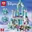 ปราสาทเอลซ่าใหญ่ -LEPIN NO.25002 (731ชิ้น)