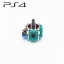 สวิทช์อนาล้อก PS4 PS5 Original Grade (ราคาต่อชิ้น)