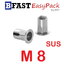 รีเวท-นัท หัวแบน (คอเหลี่ยม) BEM สแตนเลส SUS M8 ( 1 ตัว/ถุง )