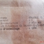 ค้อนหงอน ฝรั่งเศส ปี1939 Made in France ใหม่เก่าเก็บ ไม่ผ่านการใช้​ น่าสะสม