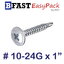สกรูปลายสว่านหัวเวเฟอร์ #10-24G x 1" (20 ตัว/ถุง)