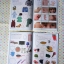 เซตหนังสือกิจกรรม My First Book sticker เซต 4 เล่ม