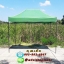 เต็นท์พับได้ สีเขียว ขนาด 2m x 3m
