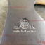 ขวานสวีเดน Hultafor 0.8กก. (1 3/4ปอนด์) Made in Sweden ยาว21นิ้ว (AGDOR Hand made by Hults Bruk, Sweden)