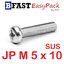 สกรูสแตนเลส SUS JP M5 x 10 (15 ตัว/ถุง)