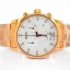 Mido Multifort Diamond M005.217.33.116.00