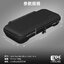 Skull & Co. GripCase & Case สำหรับ ROG Ally