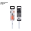 NiteIze LED Mini Glowstick, White LED