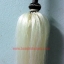 แส้ขนจามรีแท้ ด้ามไม้ Rose Wood ใหม่เก่าเก็บ ไม่ผ่านการใช้