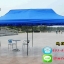 เต็นท์พับได้ สีน้ำเงิน ขนาด 3m x 6m