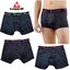 Le Coq Sportif Boxer Briefs