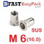 รีเวท-นัท หัวแบน คอลาย สแตนเลส SUS M6 x 16.0 ( 1 ตัว/ถุง )
